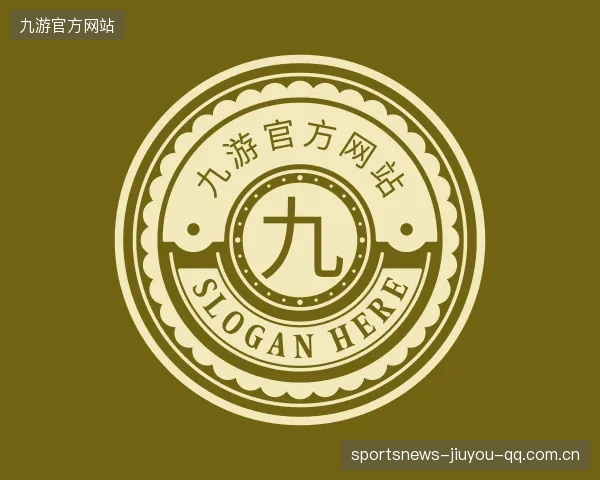 关于九游官方网站